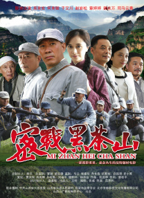 激情文学一区