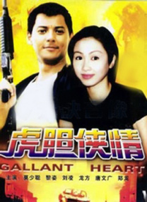 激情文学一区